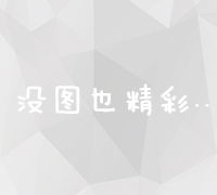 虚拟现实技术如何应用于虚拟实验室和科学研究？